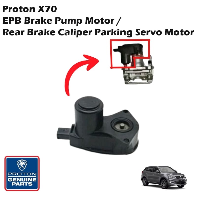 Proton X70 EPB Brake Pump Motor / Rear Brake Caliper Parking Servo Motor (Oem High Quality)