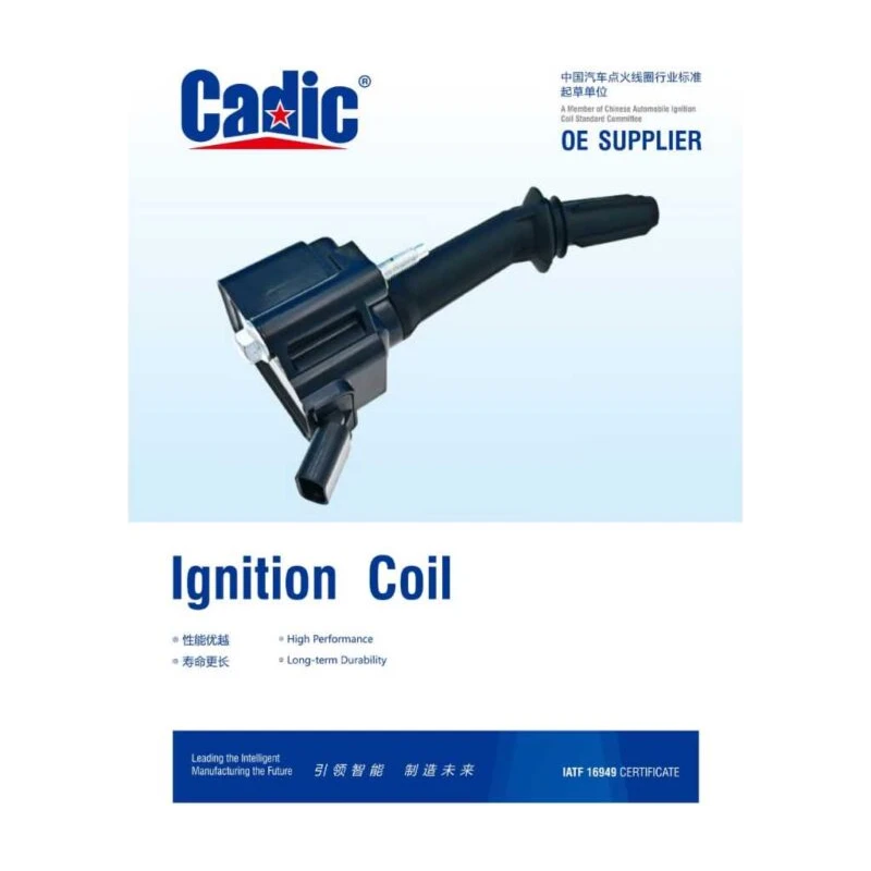 Cadic Original Opel Astra K 1.0 Ignition Coil