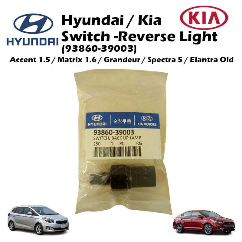 Hyundai / Kia 93860-39003 Switch -Reverse Light For Accent 1.5 / Matrix 1.6 / Grandeur / Spectra 5 / Elantra Old