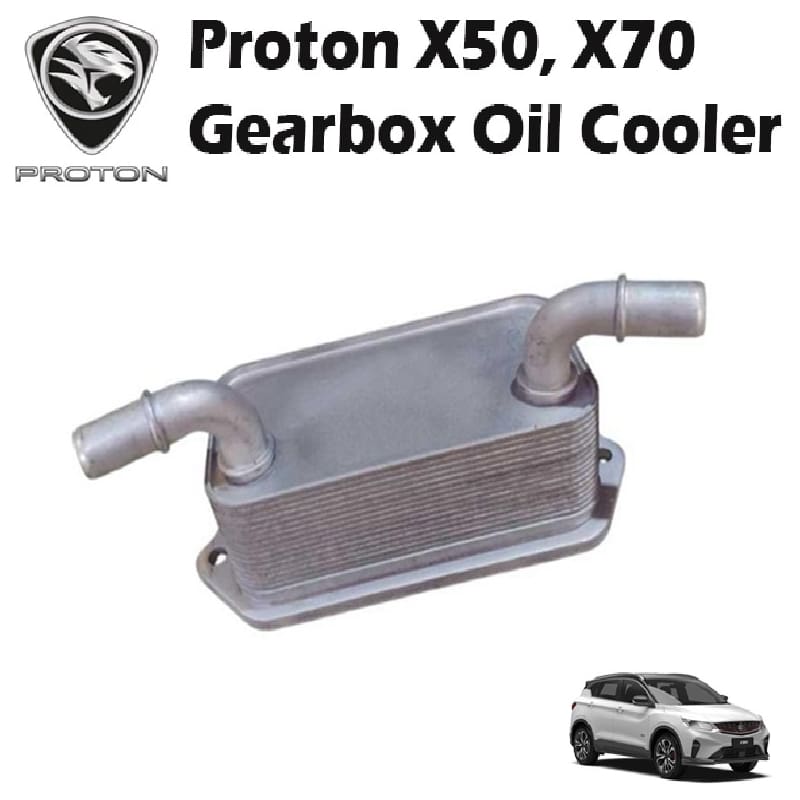 Proton X50, X70 Gearbox Oil Cooler