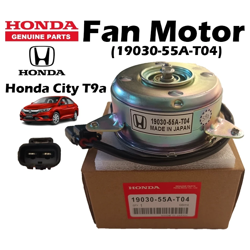 Honda City T9a, Jazz T5a, Hrv T7a Engine Radiator Cooling Fan Motor (Mitsuba) (19030-55a-t04)