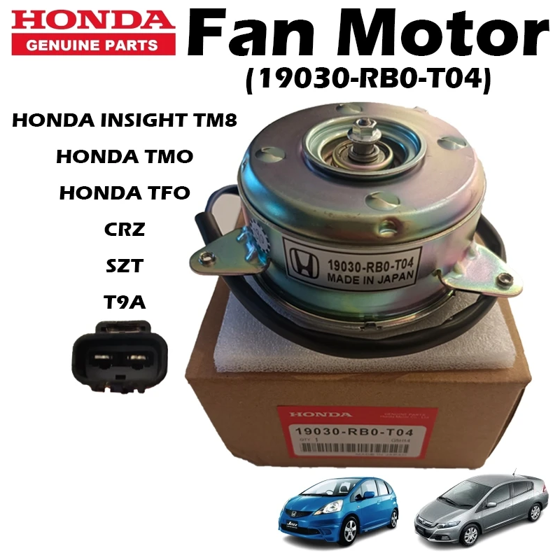 Honda City Tmo, Jazz Tfo, Insight Tm8, Crz Szt Radiator Fan Motor (Mitsuba) (19030-RBO-T04)