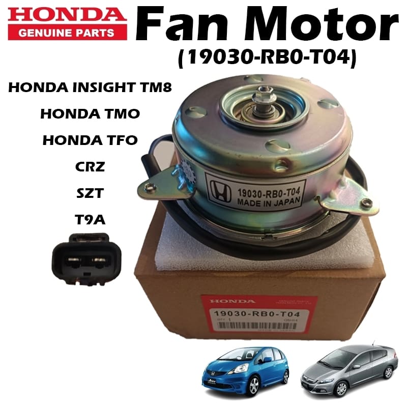 Honda City Tmo, Jazz Tfo, Insight Tm8, Crz Szt Radiator Fan Motor (Mitsuba) (19030-RBO-T04)
