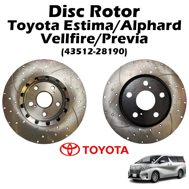 Toyota Estima / Alphard / Vellfire / Previa Front Disc Rotor (43512-28190) (Performance Type Japan)