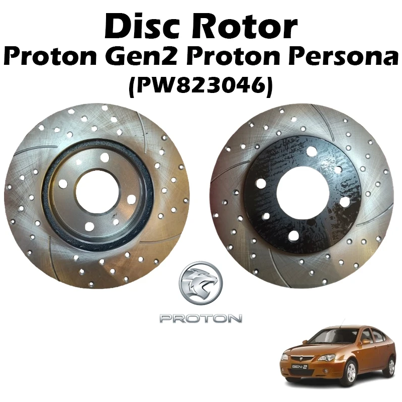 Proton Gen2 Proton Persona Front Disc Rotor (PW823046) (Performance Type Japan)