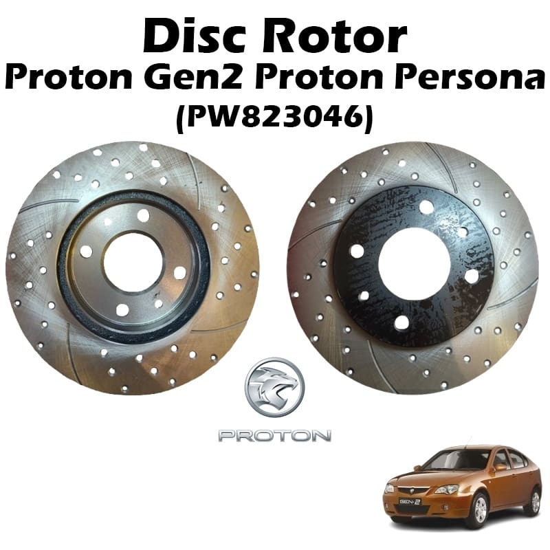 Proton Gen2 Proton Persona Front Disc Rotor (PW823046) (Performance Type Japan)