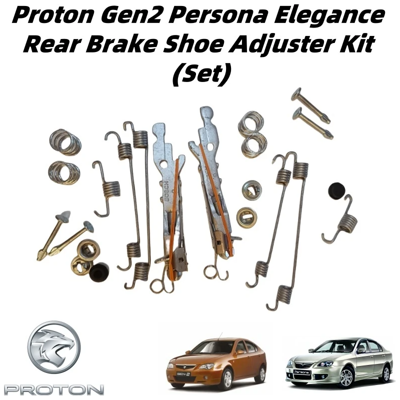 Proton Gen2 Persona Elegance Rear Brake Shoe Adjuster Kit (Set)