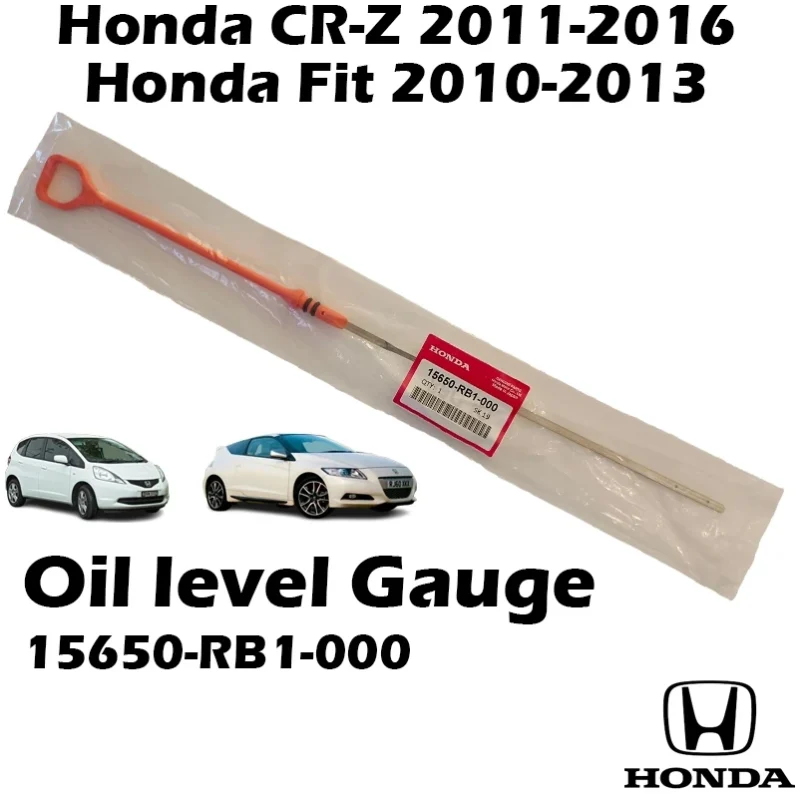 Honda CR-Z, City, Jazz 2011-2019, Fit 2010-2013 Engine Oil Dipstick / Oil Level Gauge