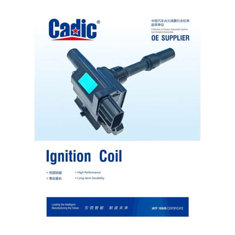 Cadic Ignition Plug Coil For Suzuki Grand Vitara SQ416 1999–2005