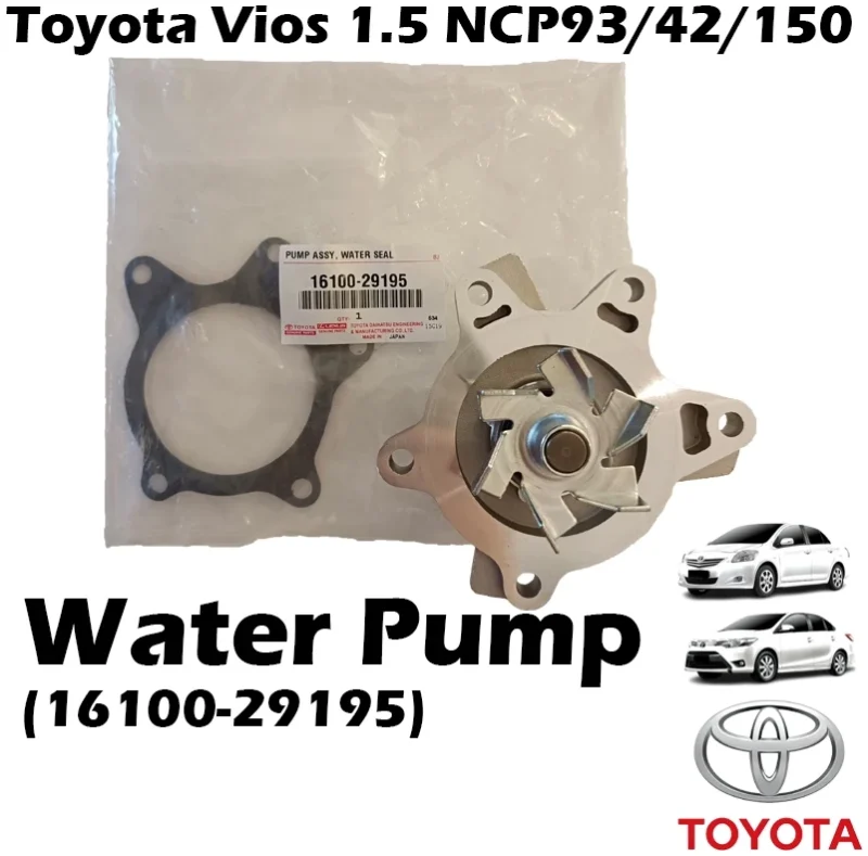 Toyota Water Pump with Gasket For Toyota Vios 1.5 NCP93/42/150 (16100-29195)