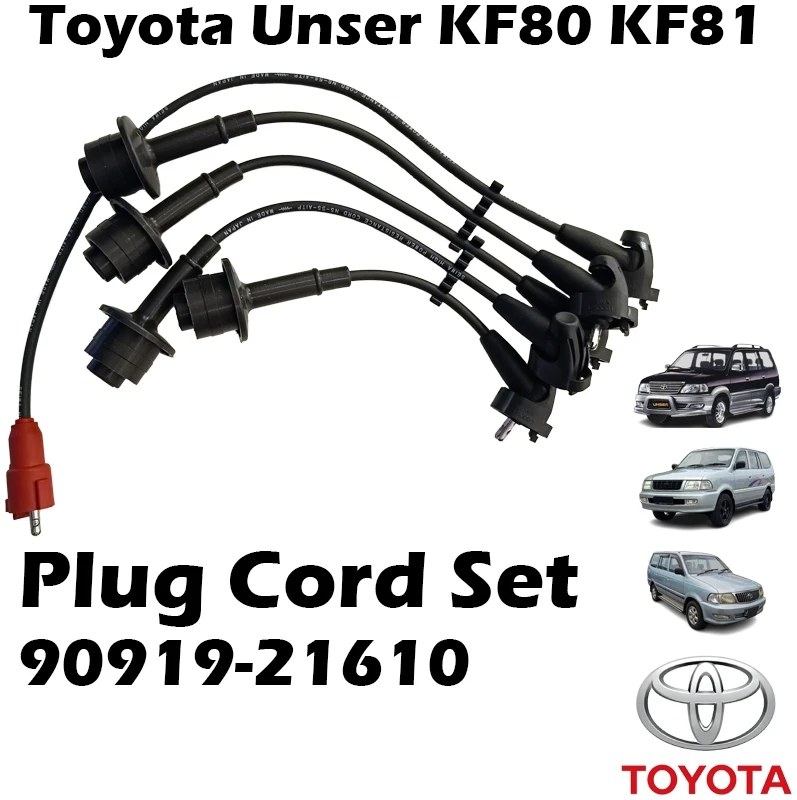 SEIWA Toyota Unser KF80 KF81 Resistance Plug Cord Set 90919-21610 Ignition Cable Spark Plug Wire
