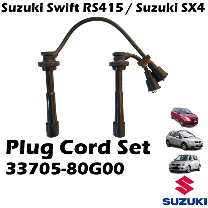 SEIWA Suzuki Swift RS415 SX4 Resistance Plug Cord Set 33705-80G00 Ignition Cable Spark Plug Wire