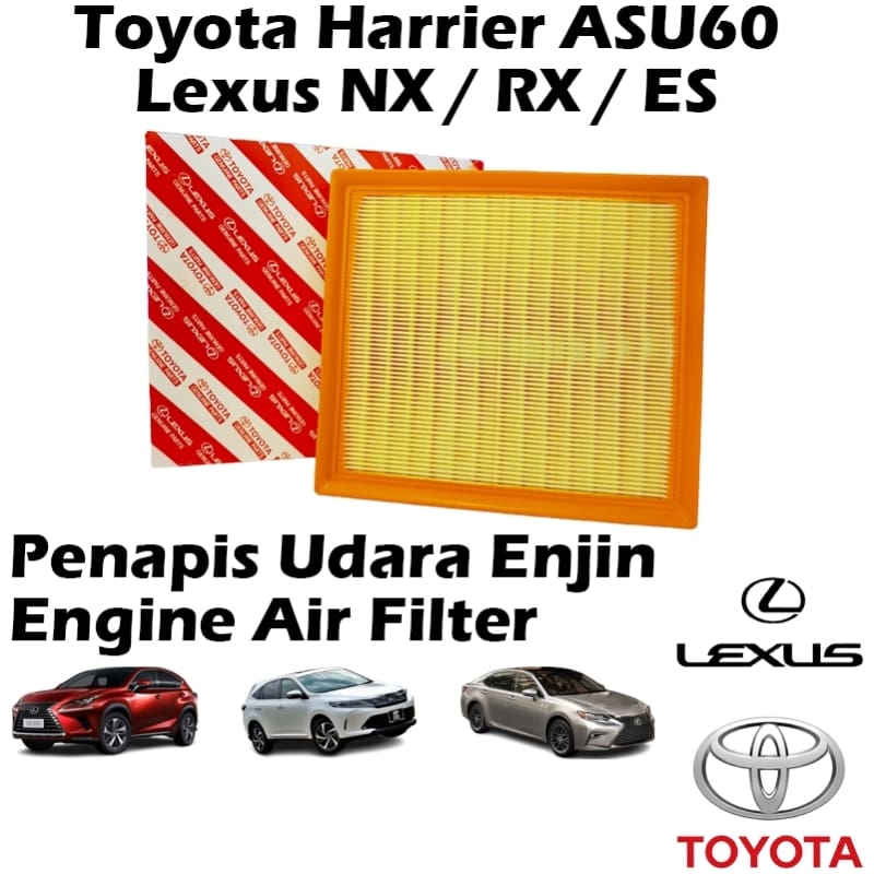 Toyota Harrier ASU60 Camry Asv50 Lexus NX200T NX300 RX200T RX270 RX300 RX350 RX450H ES350 Engine Air Filter 17801-31130