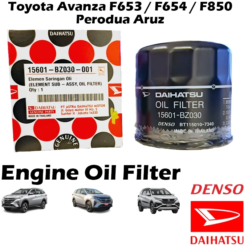 Original Daihatsu Denso Engine Oil Filter For Toyota Avanza F653 / F654 / F850 Perodua Aruz (15601-BZ030-001)
