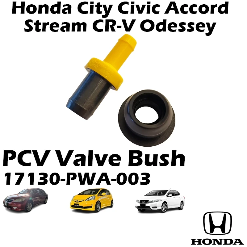 Honda City Civic Accord Stream CR-V Odessey PCV Valve Bush 17130-PWA-003