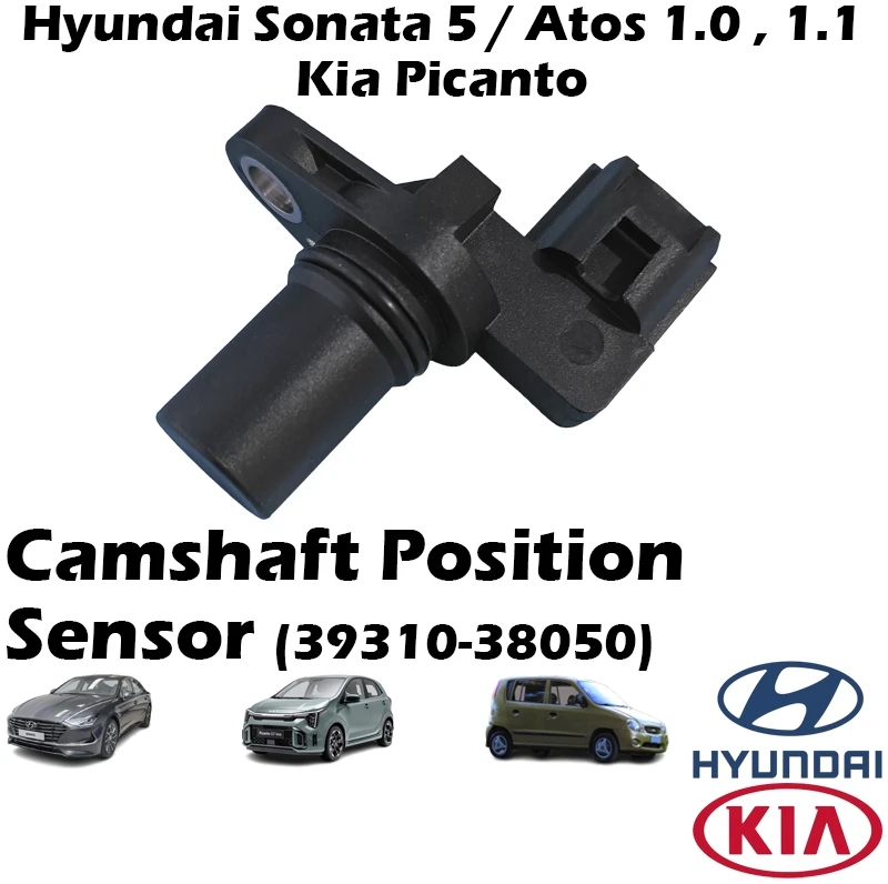 Hyundai Sonata 5 / Atos 1.0, 1.1 / Kia Picanto Camshaft Position Sensor 39310-38050