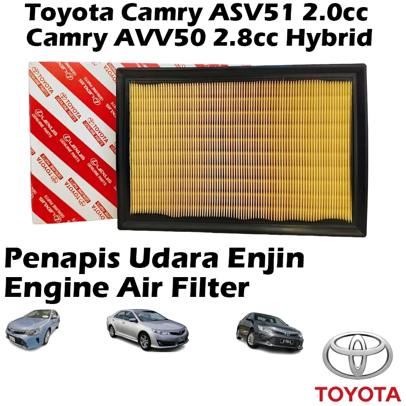 Engine Air Filter For Toyota Camry ASV51 2.0cc / AVV50 2.8cc Hybrid 17801-0V040