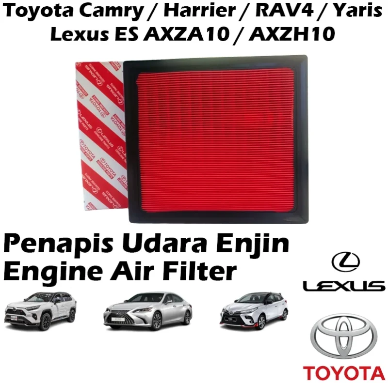 Engine Air Filter For Toyota Camry Hybrid ASV70, Harrier MXUA80, RAV4, Lexus ES AXZA10, AXZH10, Yaris GXPA16 17801-25020