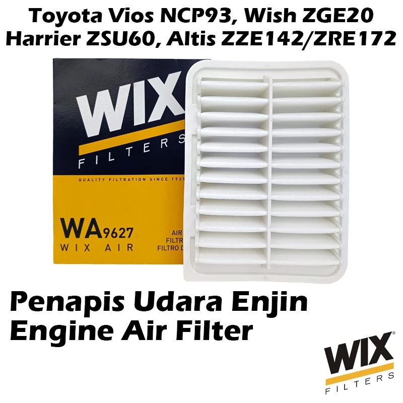 WIX BY MANN And HUMMEL Engine Air Filter WA9627 Toyota Vios NCP93, Wish ZGE20, Harrier ZSU60, Altis ZZE142/ZRE172
