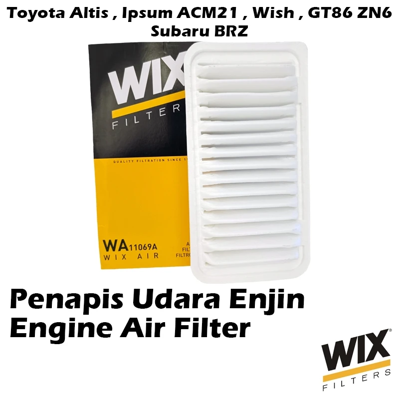 WIX BY MANN And HUMMEL Air Filter WA11069A Toyota Altis ZZE121/122, Ipsum ACM21, Wish ZNE10/ANE10, GT86 ZN6 & Subaru BRZ