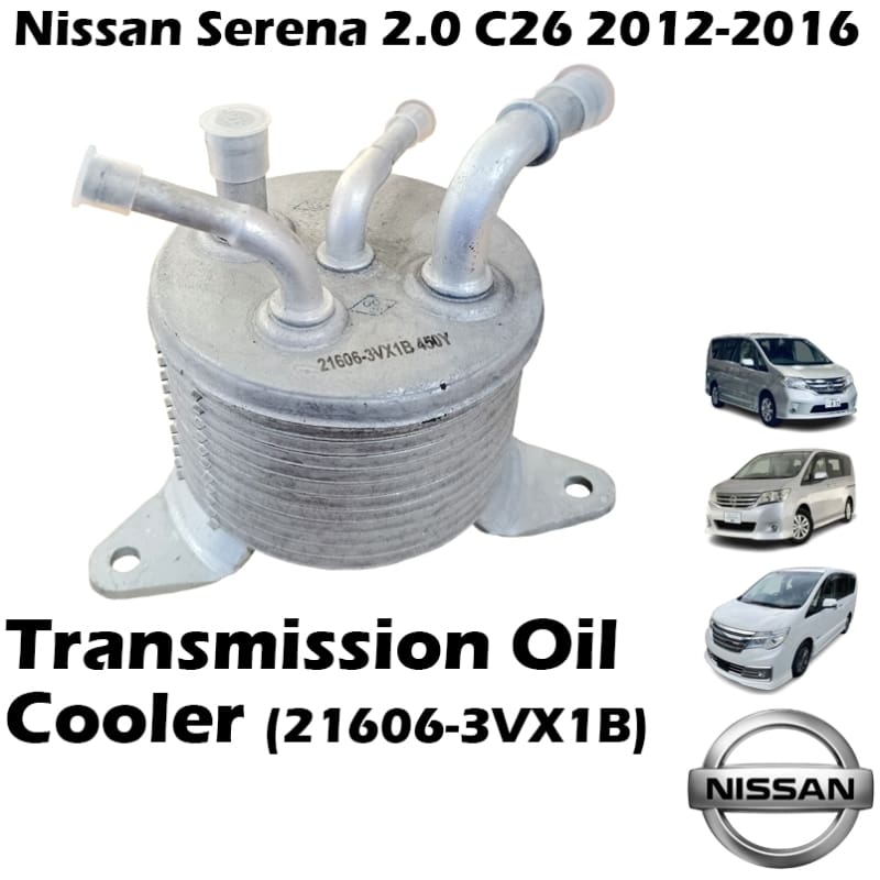 Transmission Oil Cooler For Nissan Serena 2.0 C26 CVT VVT DOHC MR20DD 2012-2016 (21606-3VX1B)