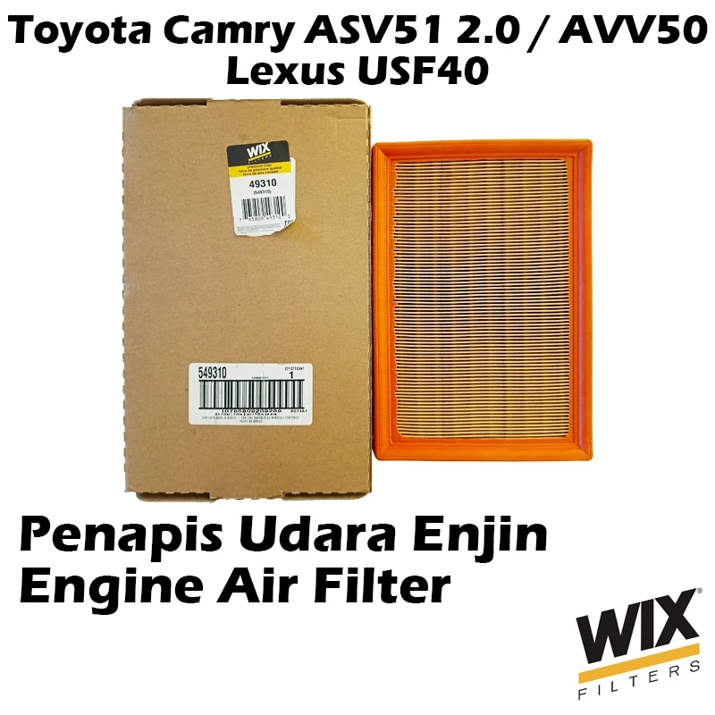 WIX BY MANN And HUMMEL Engine Air Filter 49310 For Toyota Camry ASV51 2.0 / AVV50 , Lexus USF40