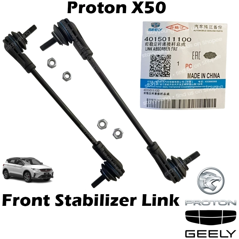 Original Geely Proton X50 Front Stabilizer Absorber Link