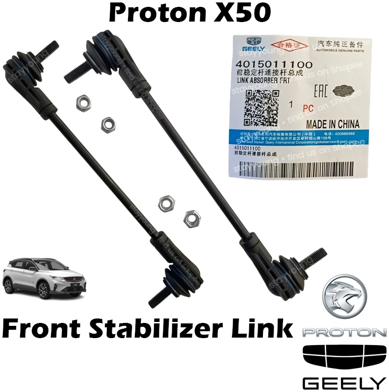Original Geely Proton X50 Front Stabilizer Absorber Link