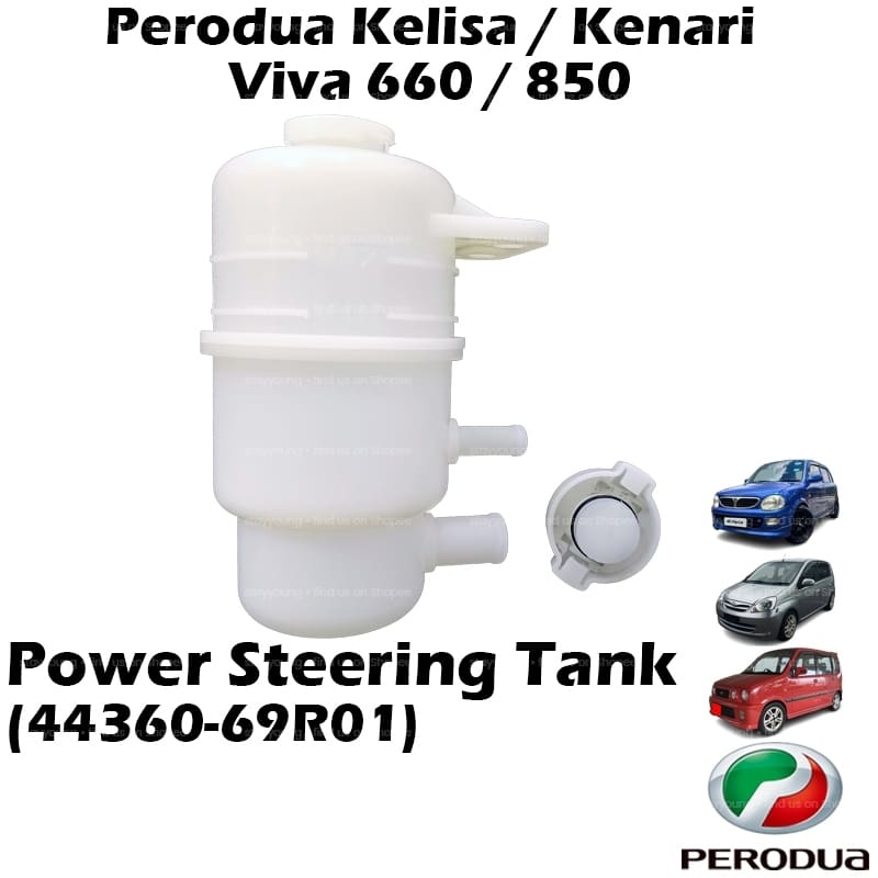 Perodua Kelisa 850 1.0, Kenari 1.0, Viva 660 / 850 1.0 Power Steering Oil Tank 44360-69R01 Reservoir Minyak Tabung