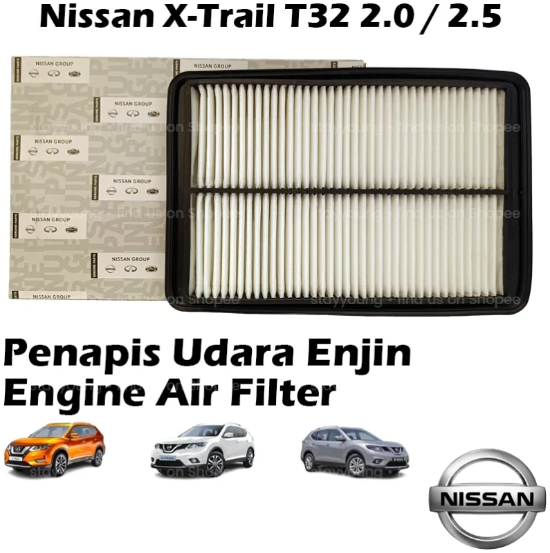 Nissan X-Trail T32 2.0 / 2.5 ( 2015-2019 ) Engine Air Filter 16546-4BA1B Penapis Udara Enjin