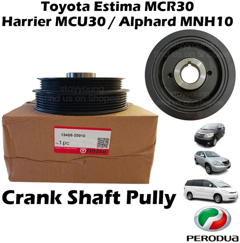 Toyota Estima MCR30 Harrier MCU30 Alphard MNH10 Crank Shaft Pulley 13408-20010