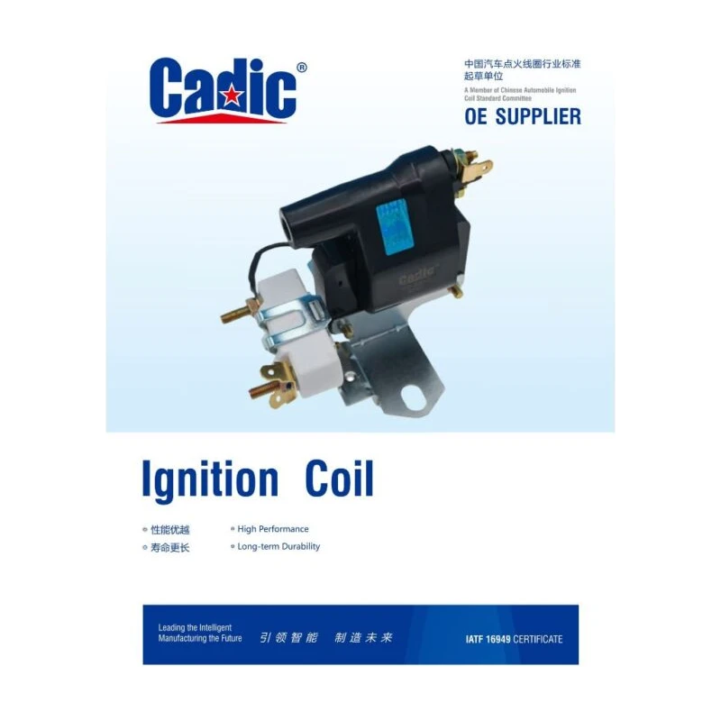 Cadic Original Universal 800 12V Ignition Plug Coil