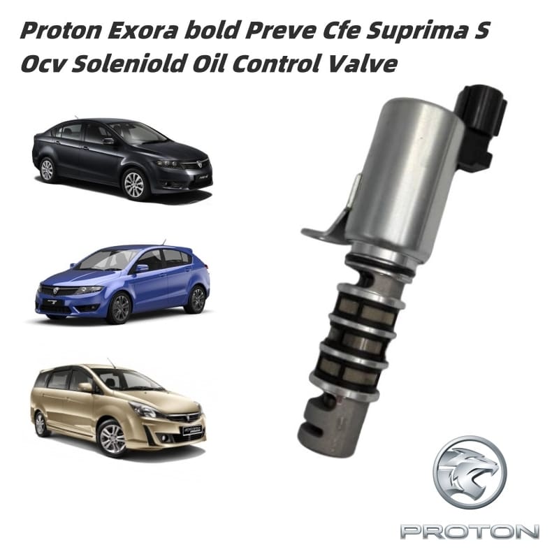 Proton Exora Bold, Suprima S & Preve CFE OCV Solenoid Oil Control Valve (PW812537)