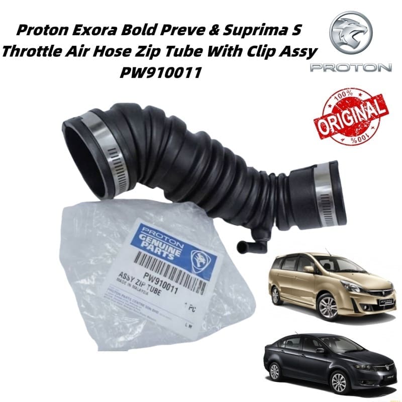 Original Proton Exora Bold Preve & Suprima S Throttle Air Hose Zip Tube With Clip Assy PW910011