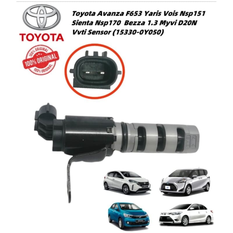Toyota Avanza F653 F654 Yaris Vois Nsp151 Sienta Nsp170 Bezza 1.3 Myvi D20n Rush F800 Vvti Solenoid Valve