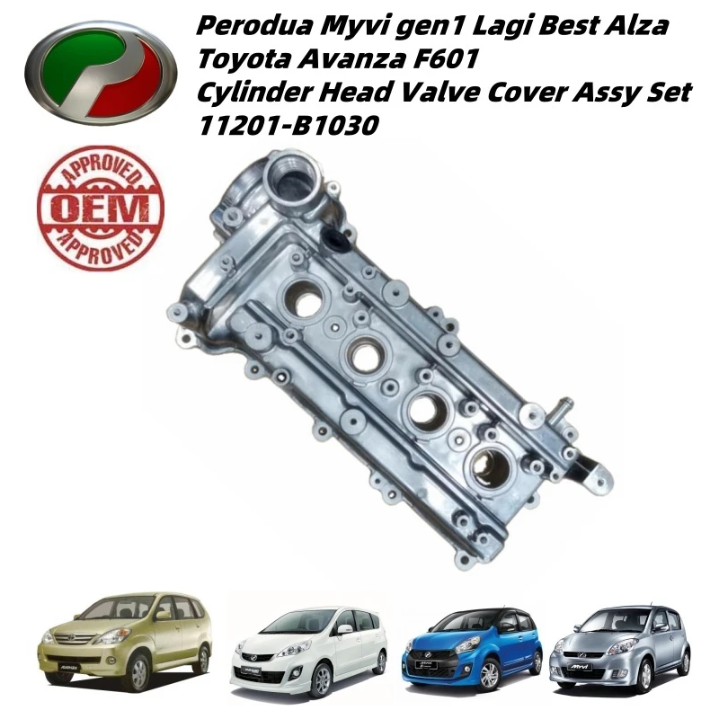Perodua Myvi gen1 Lagi Best Alza Toyota Avanza F601 Cylinder Head Valve Cover Assy Set 11201-B1030