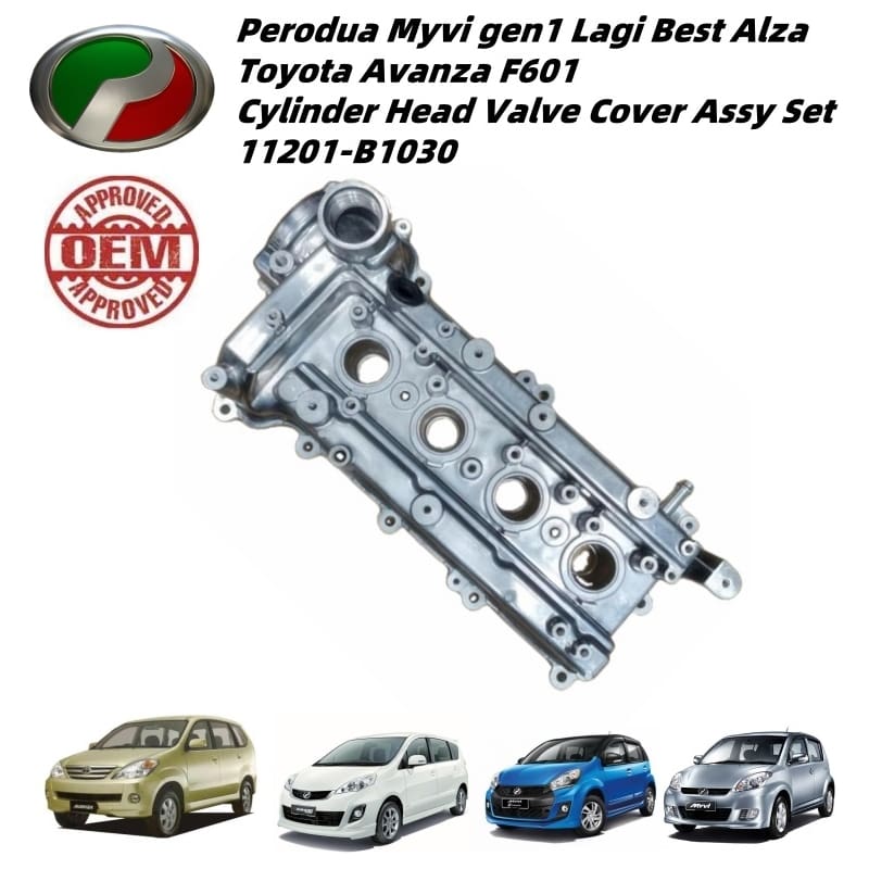 Perodua Myvi gen1 Lagi Best Alza Toyota Avanza F601 Cylinder Head Valve Cover Assy Set 11201-B1030