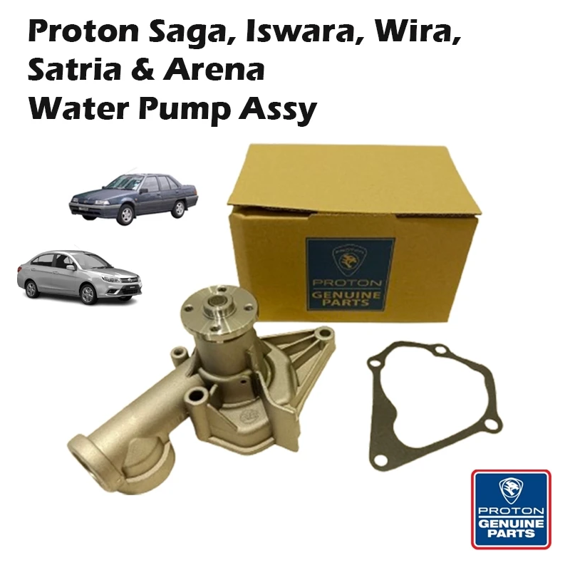 Proton Saga, Iswara, Wira, Satria & Arena Water Pump Assy (MD997076)