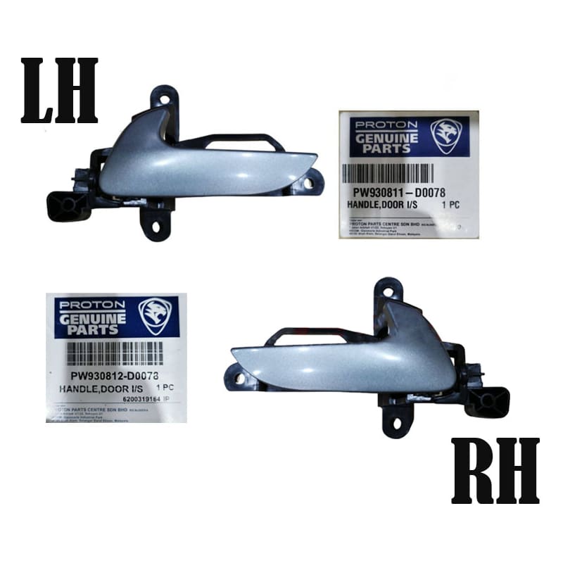 ORIGINAL PROTON GENIUNE PERSONA VVT DOOR INNER HANDLE