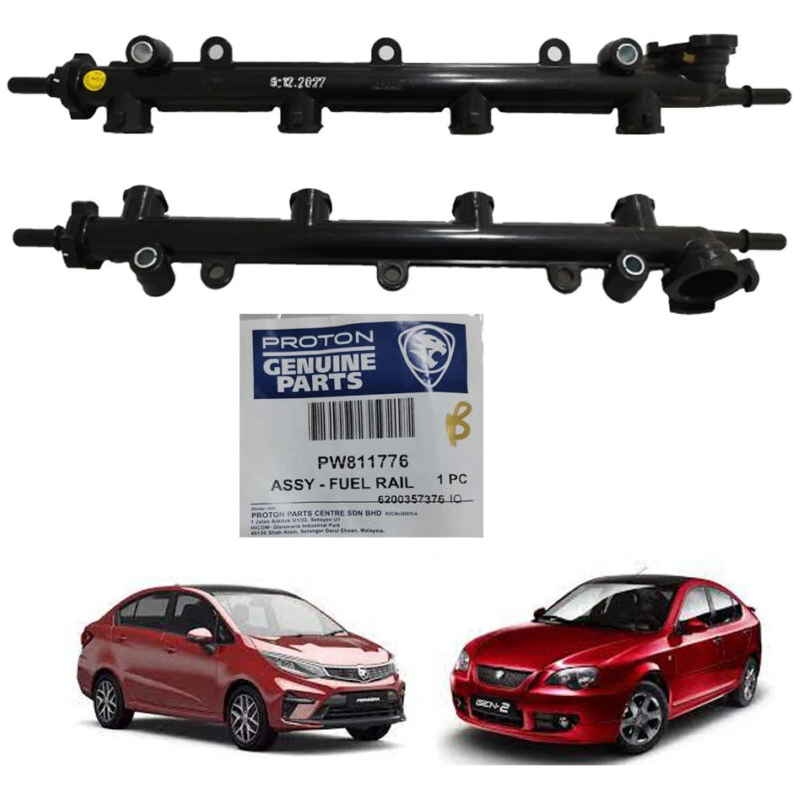 ORIGINAL PROTON GENIUNE WAJA CPS, WAJA CAMPRO, GEN2, PERSONA, BLM FLX & SATRIA NEO FUEL RAIL ASSY PW811776