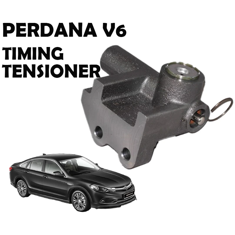 PERDANA 2.0 V6 TIMING TENSIONER ADJUSTER (MD308593)