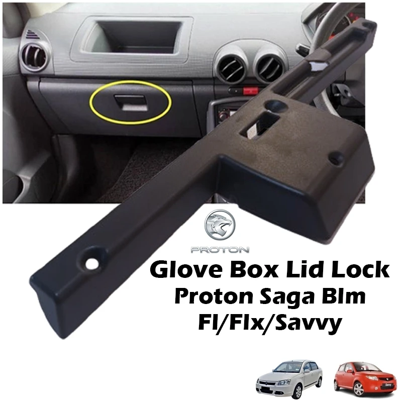 Original Proton Saga BLM FL FLX Savvy Glove Box Lid Lock PW864035