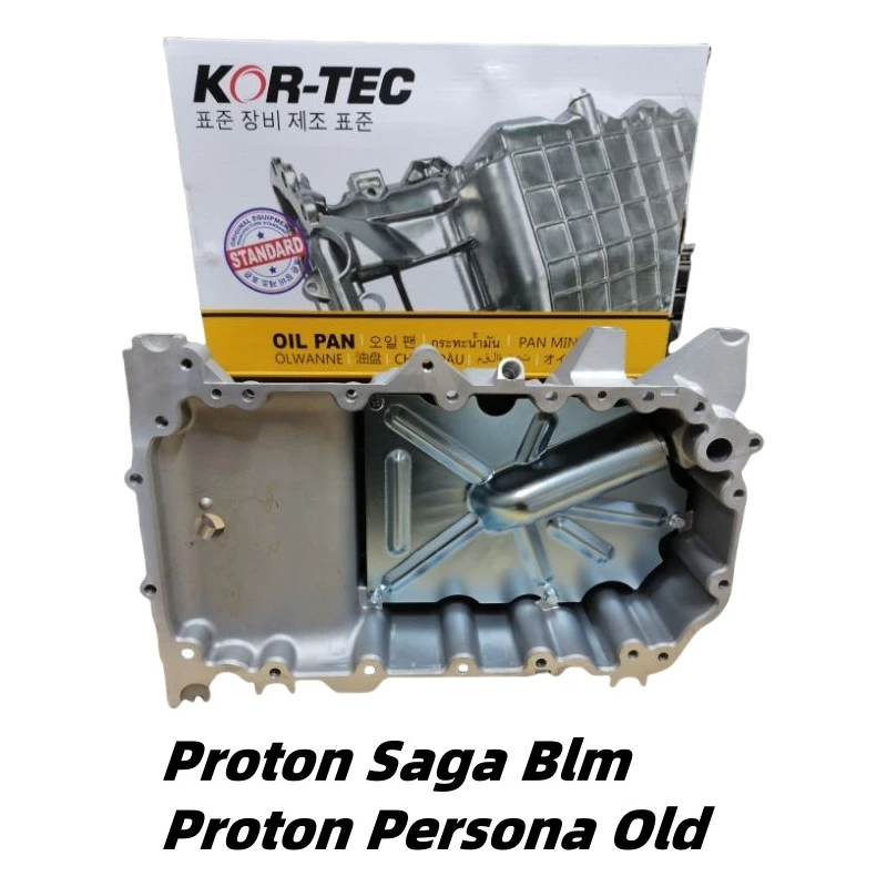 Proton Gen2 Persona Blm Satria Neo Campro Engine Oil Pan