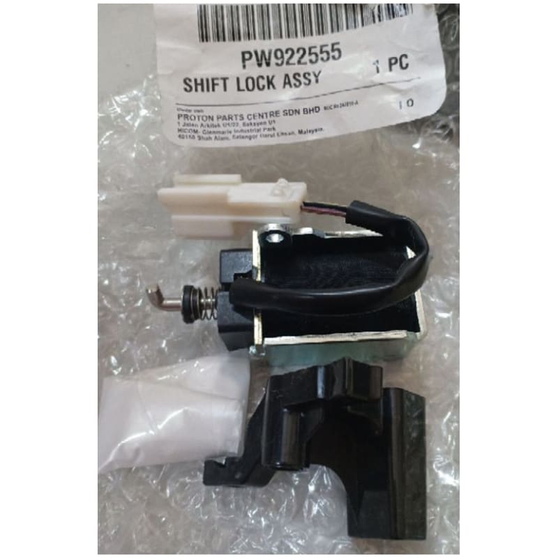 ORIGINAL PROTON SAGA BLM, FLX SHIFT LOCK ASSY (PW922555)