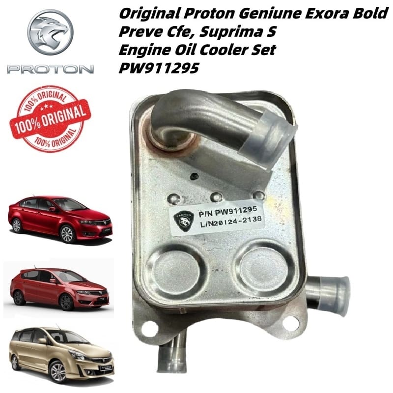 Original Proton Geniune Exora Bold, Preve Cfe, Suprima S Engine Oil Cooler Set (PW911295)