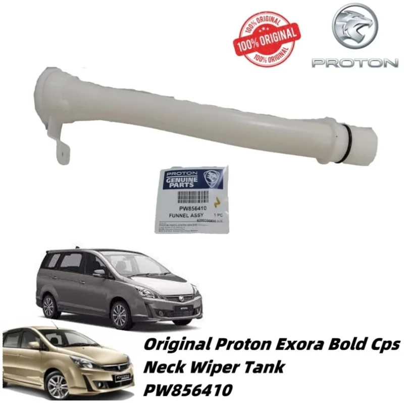 Original Proton Geniune Exora Bold Cps Neck Wiper Tank PW856410