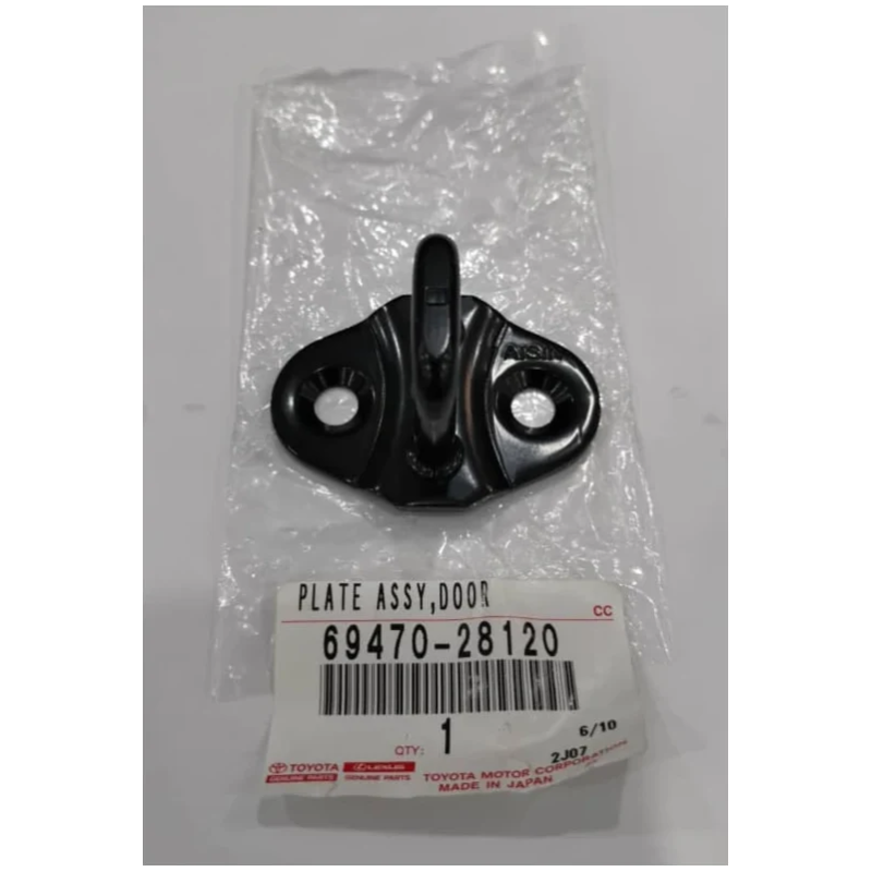 TOYOTA ORIGINAL GENIUNE ALPHARD ANH20 & ESTIMA ACR50 DOOR LOCK