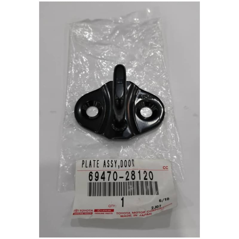 TOYOTA ORIGINAL GENIUNE ALPHARD ANH20 & ESTIMA ACR50 DOOR LOCK