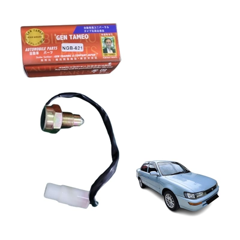 TOYOTA COROLLA AE80, EE80 & ALTIS 1.3 REVERSE SWITCH (JAPAN BRAND)