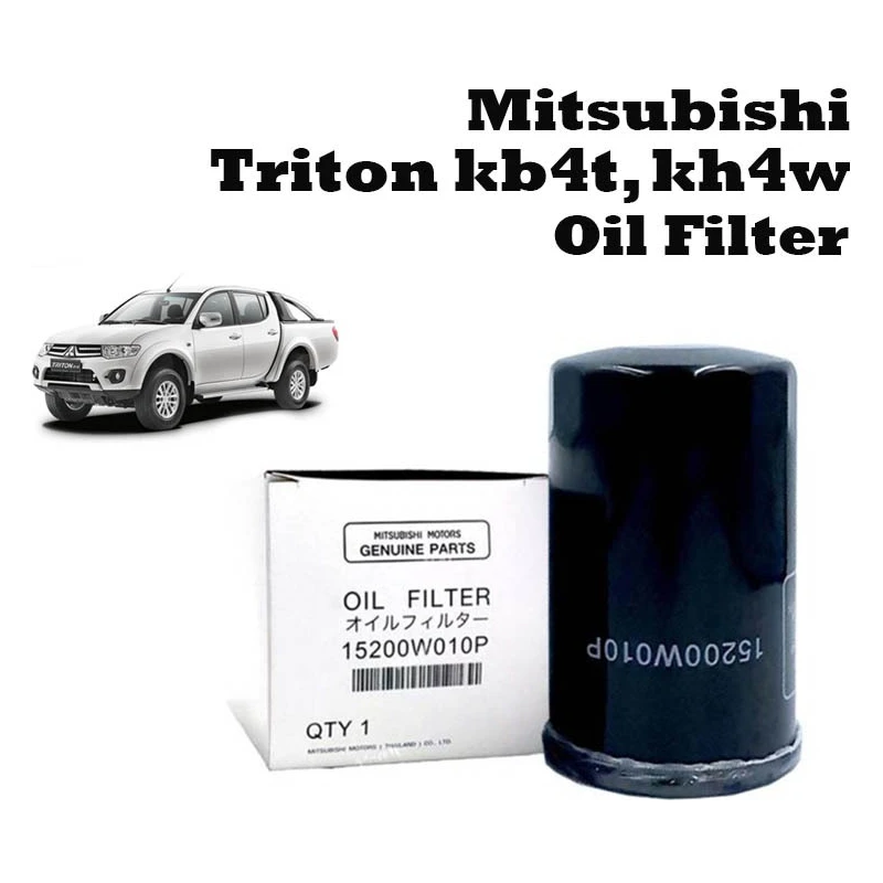 Original Mitsubishi Geniune Triton kb4T, kh4w, kg4w & kj3T Oil Filter 15200w010p